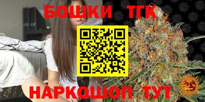 мефедрон VHQ Новодвинск