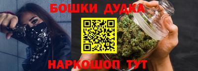 ешки Новозыбков