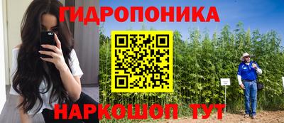 мефедрон VHQ Новодвинск