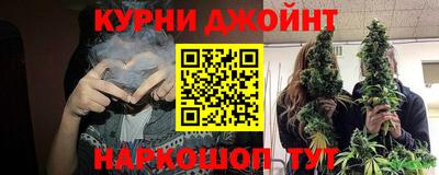 ешки Новозыбков