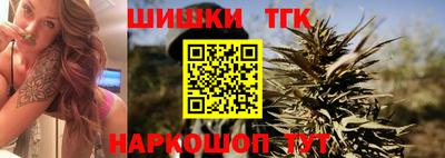 ешки Новозыбков