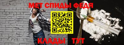ешки Новозыбков