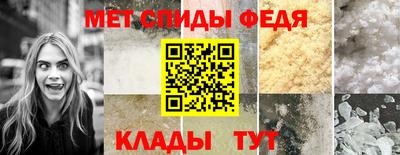 ешки Новозыбков