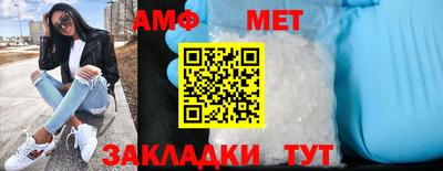 ешки Новозыбков