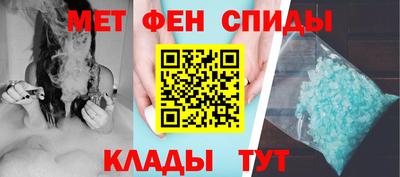 ешки Новозыбков