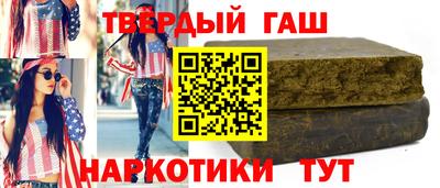 ешки Новозыбков