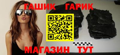 мефедрон VHQ Новодвинск