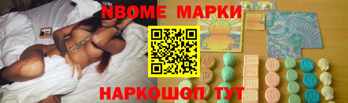 Лсд 25 экстази  Лсд 25 экстази ecstasy  Вход с VPN  Прокопьевск  ЛСД экстази кислота 